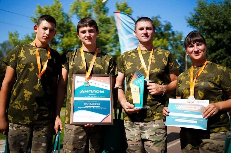 Свердловчане – победители республиканского этапа «Семейной зарницы» Свердловчане – победители республиканского этапа «Семейной зарницы»