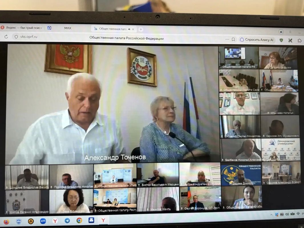 Руководители Общественной палаты и Штаба общественного наблюдения в ЛНР Сергей Коваленок и Антон Кондратенко приняли участие в заседании Координационного совета при ОП РФ, в ходе которого состоялось обсуждение изменений... Руководители Общественной палаты и Штаба общественного наблюдения в ЛНР Сергей Коваленок и Антон Кондратенко приняли участие в заседании Координационного совета при ОП РФ, в ходе которого состоялось обсуждение изменений...