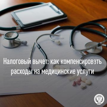 ���� �� ��� ����������� � ������� ��������� ���������� ������ �� ������� � ������������ ������������