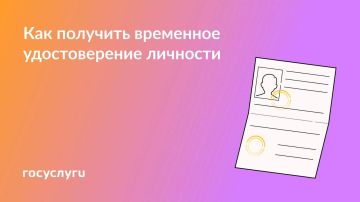��� ����������� �������� ��� ����� ��������