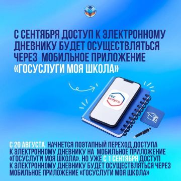 �����, ���������!. ����� ������� ��� �������� � ������������ ������� ������� � ������������ �������� � ����� ��������� ���������� ���������� ��� �����