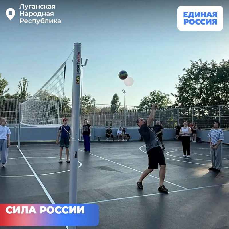 Единая Россия продолжает марафон «Сила России» по всей ЛНР Единая Россия продолжает марафон «Сила России» по всей ЛНР