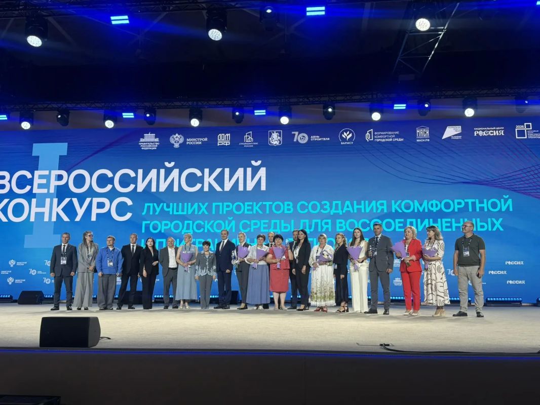 Игорь Ковальчук: Расскажу подробнее о проекте, который стал одним из 4 победителей от Республики по итогам XI Всероссийского конкурса лучших проектов создания комфортной городской среды в малых городах и исторических... Игорь Ковальчук: Расскажу подробнее о проекте, который стал одним из 4 победителей от Республики по итогам XI Всероссийского конкурса лучших проектов создания комфортной городской среды в малых городах и исторических...