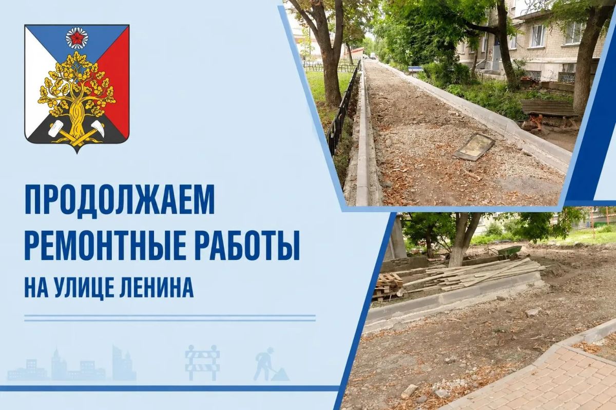 Андрей Рубанцов: Продолжаем приводить в порядок дорожную инфраструктуру нашего города