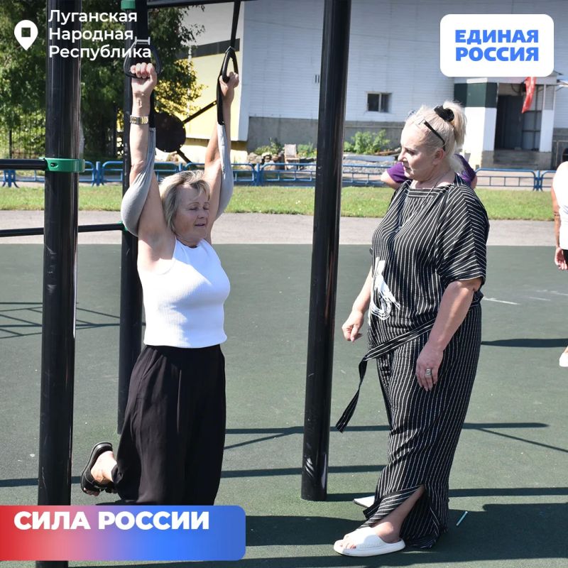 Единая Россия продолжает марафон «Сила России» по всей ЛНР Единая Россия продолжает марафон «Сила России» по всей ЛНР