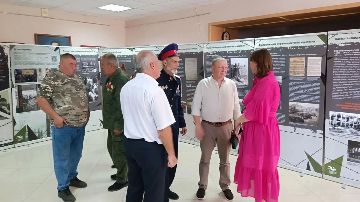 «Историческая память»: В Меловом и Антраците прошла выставка «Без срока давности» «Историческая память»: В Меловом и Антраците прошла выставка «Без срока давности»