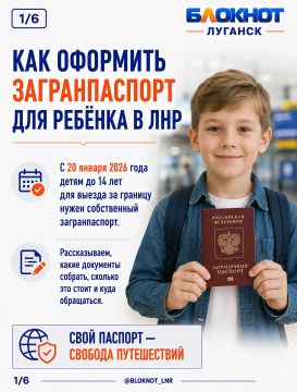 ��� �������� ������������� ��� ������ � ���