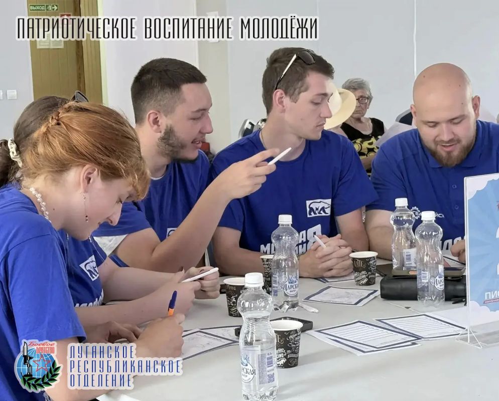 7 августа на базе Республиканского центра «Пионер» состоялась интеллектуальная игра «Битва поколений», объединившая активную молодёжь и людей старшего возраста 7 августа на базе Республиканского центра «Пионер» состоялась интеллектуальная игра «Битва поколений», объединившая активную молодёжь и людей старшего возраста