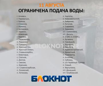 � �������� � ��������� ������� ��� ����� ��� ����