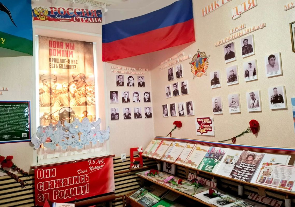 Согласно графику приёмки образовательных организаций городского округа города Красный Луч к новому учебному году, 11.08.2026, комиссия провела проверку в ГБОУ ЛНР «Краснолучская школа № 14 имени Героя СВО М.А. Мишарина» и... Согласно графику приёмки образовательных организаций городского округа города Красный Луч к новому учебному году, 11.08.2026, комиссия провела проверку в ГБОУ ЛНР «Краснолучская школа № 14 имени Героя СВО М.А. Мишарина» и...