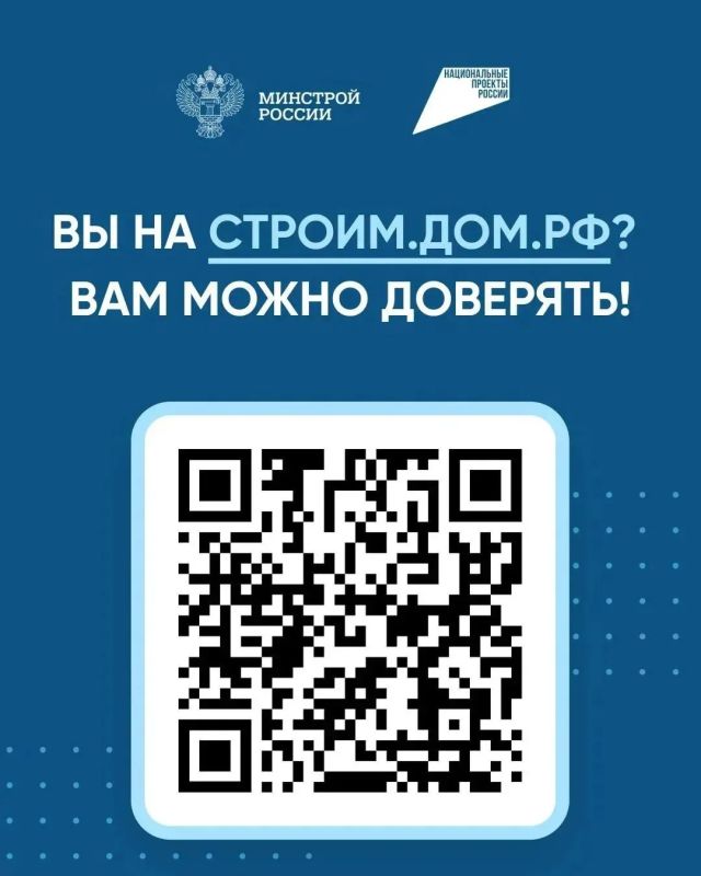Как подрядчику начать строить с эскроу? Как подрядчику начать строить с эскроу?