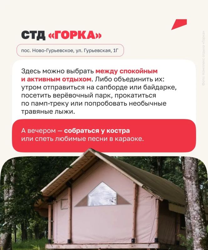 Если хочется на море с красивыми набережными в уютных прибрежных городах — выбирайте Балтику! Если хочется на море с красивыми набережными в уютных прибрежных городах — выбирайте Балтику!