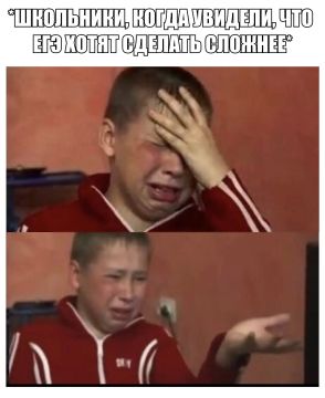 Блокнот Луганск