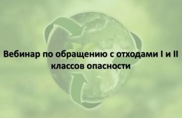 ���������� ������� �� ��������� � �������� I � II ������� ���������