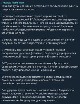 ����� ������, ��� 8 ������� ������ � ���������� ����� ��� �� ������ ������� � ���, � ��������