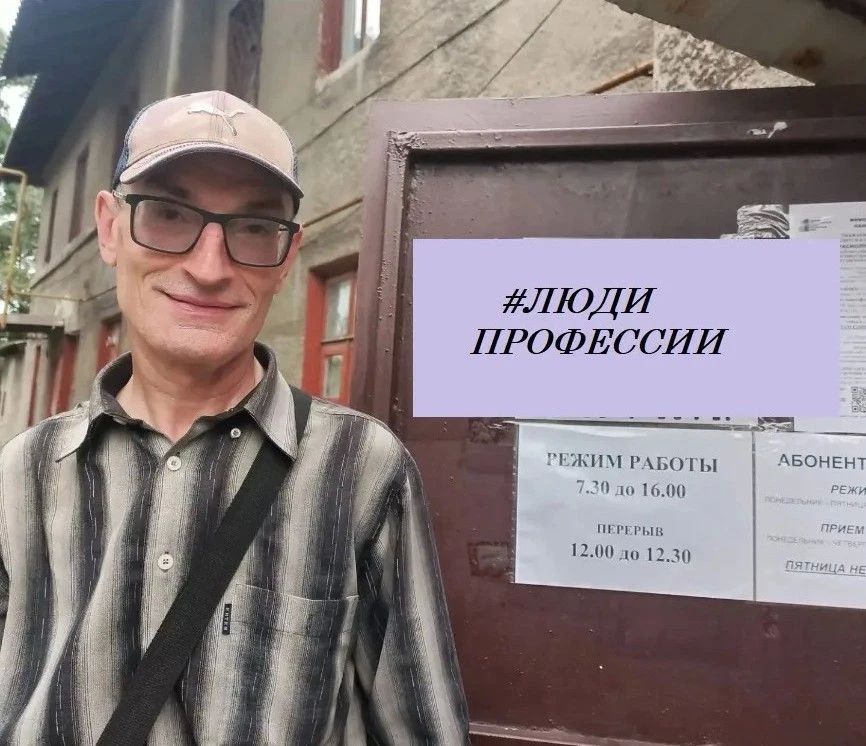 Олег Бороденко — человек, который дарит свет