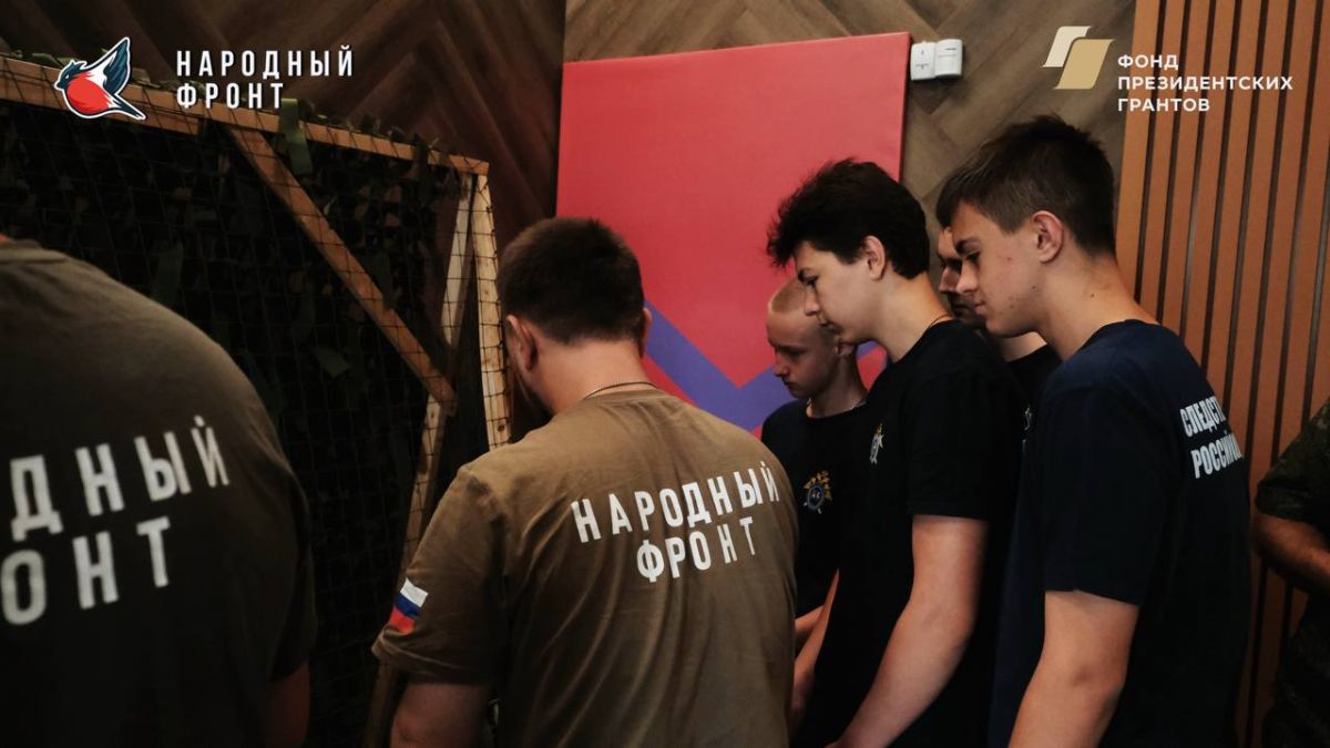 Учимся помогать: мастер-класс для кадетов Учимся помогать: мастер-класс для кадетов