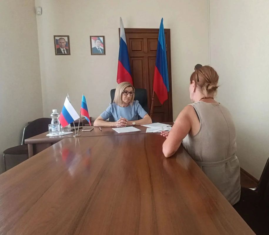 Заместитель Главы Администрации города Луганска провела личный прием граждан Заместитель Главы Администрации города Луганска провела личный прием граждан