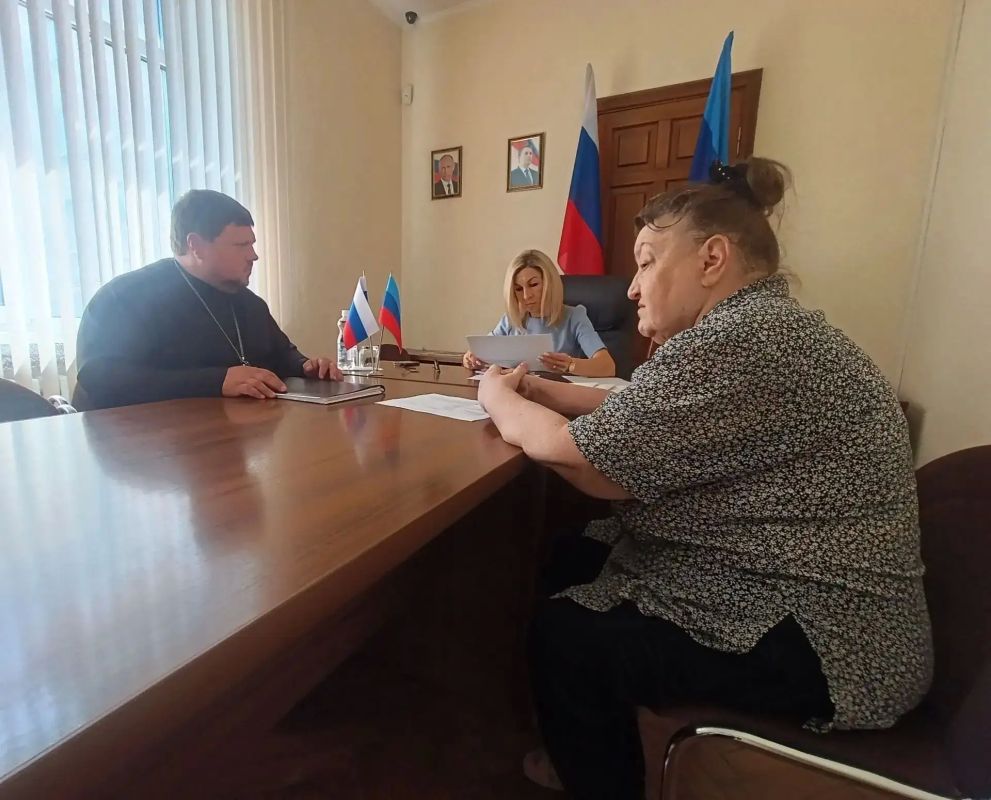 Заместитель Главы Администрации города Луганска провела личный прием граждан Заместитель Главы Администрации города Луганска провела личный прием граждан