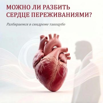 �������� ��������� ������: ����� ������� ������ ���������� �� ������