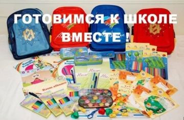 ��������� � �����: ������ �� ������ ������������ � ���������� �������