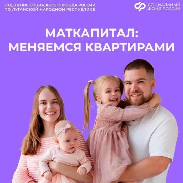 �������� �� ���������� ������ � ��������� ���������� �� �����������