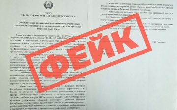 � ���� ���������������� �������� ���� ����� ��� � �������������� �����������