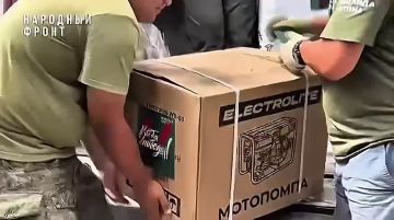 � ����������, ���������� ����! �������� ����� ��������� ��������� ��������