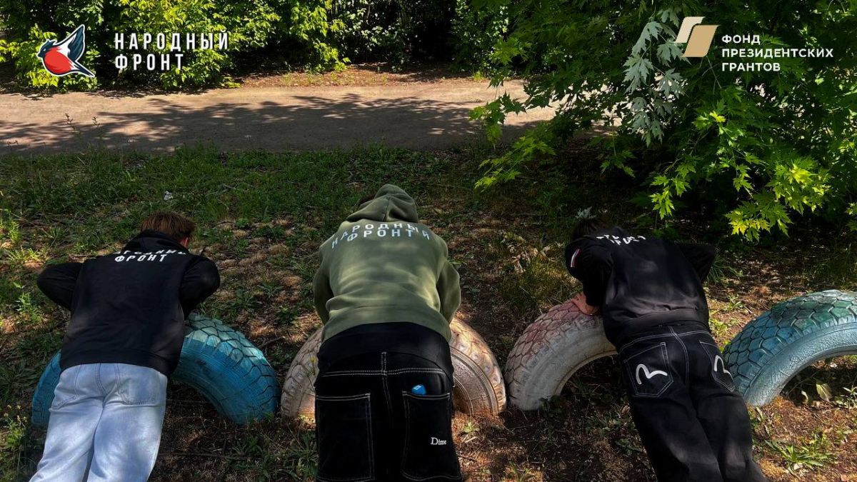Молодёжка в спорте!. Летняя тренировка на свежем воздухе стала отличным инструментом для гармоничного развития наших активистов
