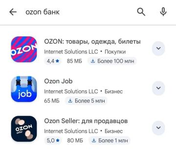 Приложение «Ozon Банк» удалили из Google Play