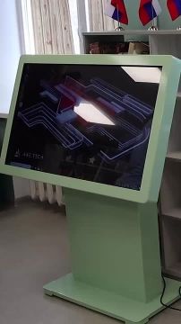 ���������� � �������������� ��������� � ����� ����� ����� �������