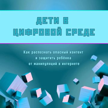 ������ � �� ��� �� ����������� ������� ���������� ����� �������� ������