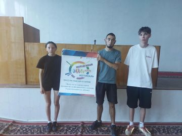 Мероприятие молодежного клуба «Вертикаль» в г.Брянке
