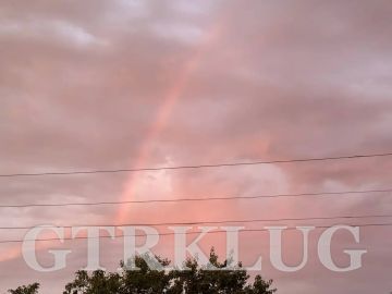 Луганский закат сегодня украсила радуга