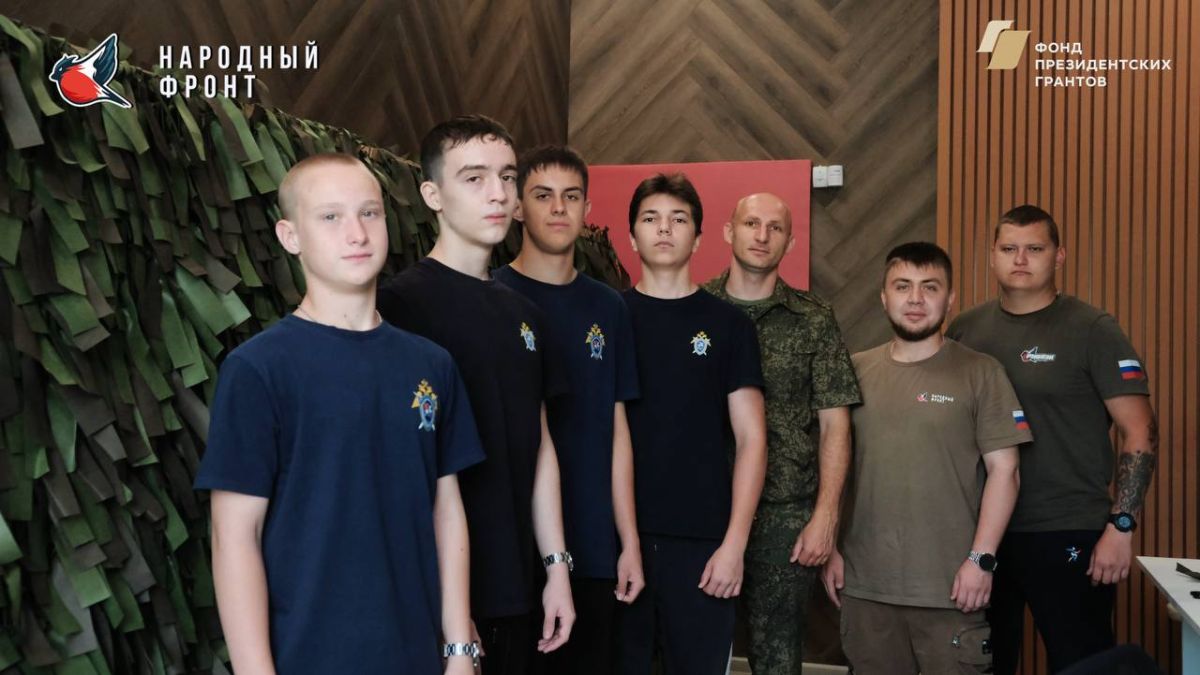 Учимся помогать: мастер-класс для кадетов Учимся помогать: мастер-класс для кадетов