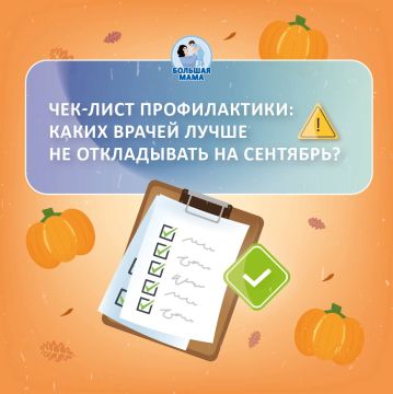 �������� � ��� �� ������ ������ � ����� �����