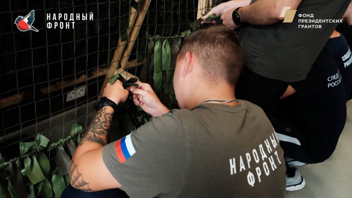 Учимся помогать: мастер-класс для кадетов