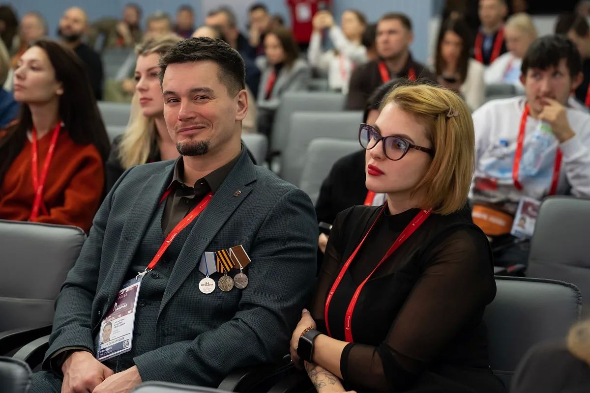 Открыт приём заявок на Всероссийский патриотический форум 2026 Открыт приём заявок на Всероссийский патриотический форум 2026