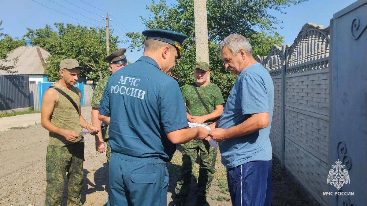 В Краснодонском м.о. усилили профилактическую работу в условиях особого противопожарного режима В Краснодонском м.о. усилили профилактическую работу в условиях особого противопожарного режима