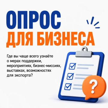 ������� ������ ���������������� ��� �������� �������� � �������