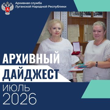 ���� �� ����� �������� ����: � �������� ��������� ������������, ��� ���������� ����� � ������ �������� ������