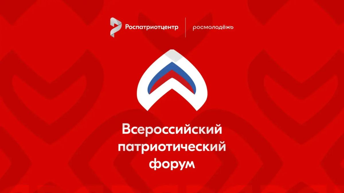 Министерство молодежной политики Луганской Народной Республики информирует!!!