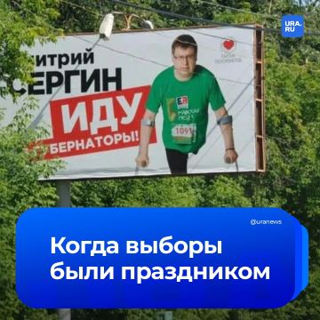 ������� � ����!� � ���� � ������� ������������ ��������, ������� �� ��������