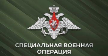 Сводка Минобороны РФ (12.08.2026):