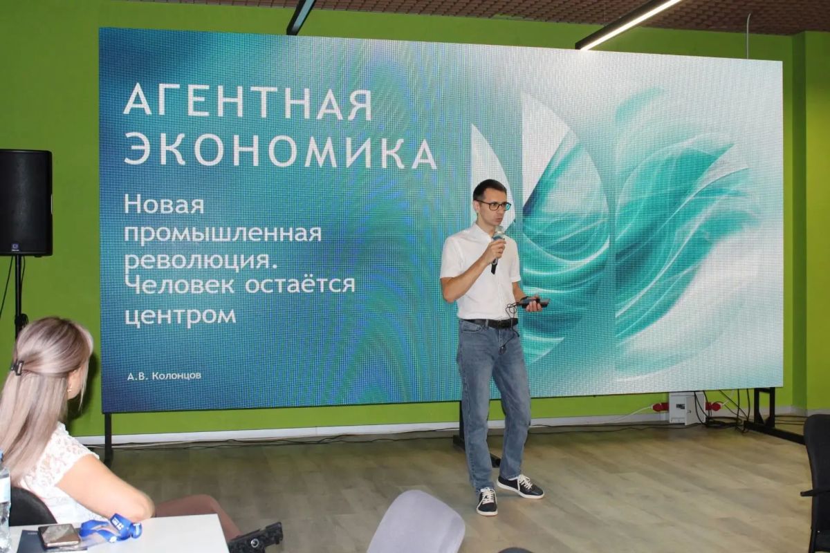 На Луганской земле впервые прошёл масштабный очный модуль повышения квалификации в сфере оказания госуслуг На Луганской земле впервые прошёл масштабный очный модуль повышения квалификации в сфере оказания госуслуг