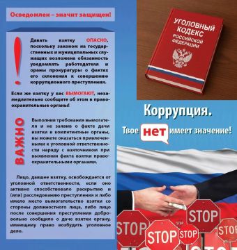 #������������ #����������������� #��������������������