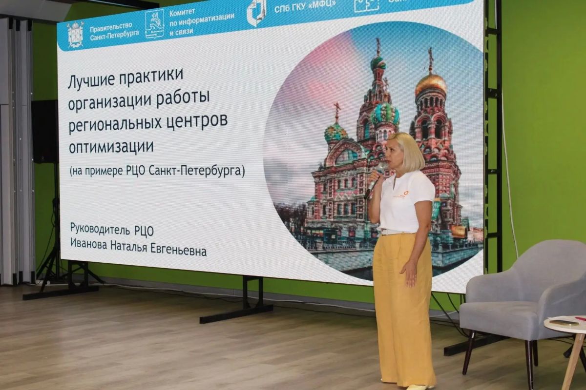 На Луганской земле впервые прошёл масштабный очный модуль повышения квалификации в сфере оказания госуслуг На Луганской земле впервые прошёл масштабный очный модуль повышения квалификации в сфере оказания госуслуг