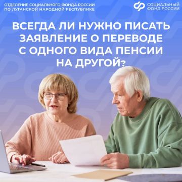 ��������� ��� ������ ����� �������������