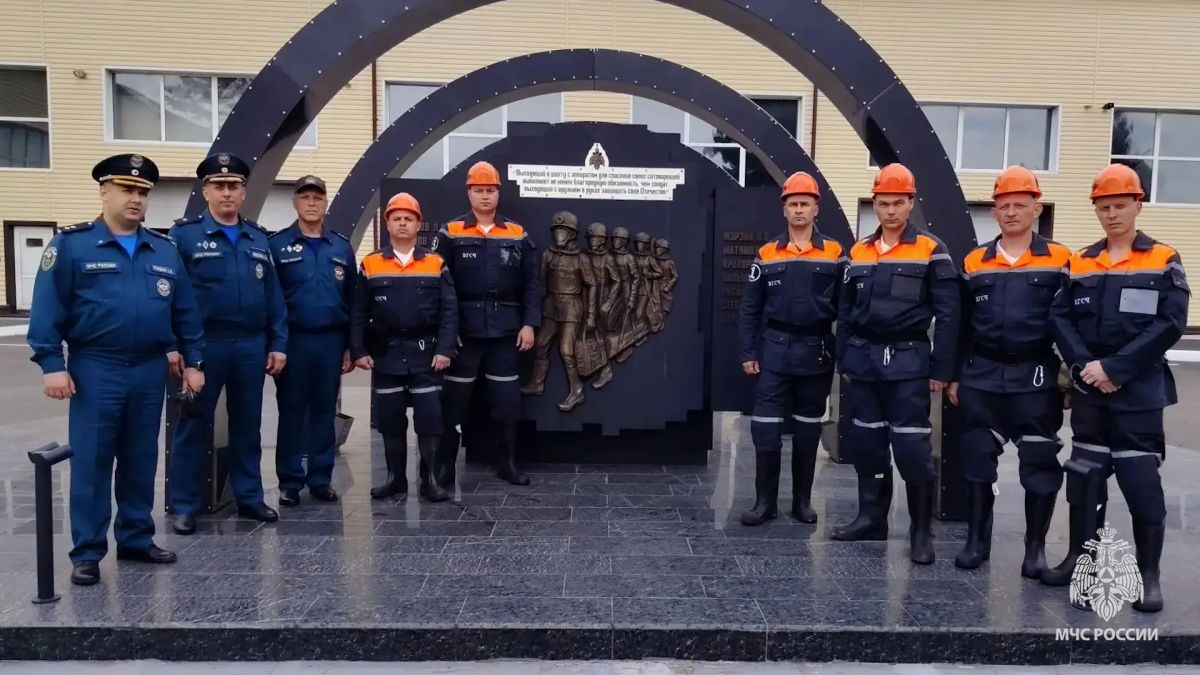 Горноспасатели республики достойно выступили на Всероссийских соревнованиях Горноспасатели республики достойно выступили на Всероссийских соревнованиях