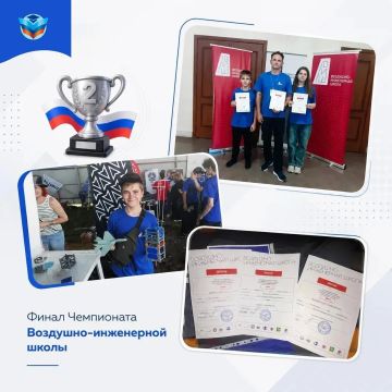 ��������� �� �������� ����� � ����� ������ �� ���������� ��������-���������� �����